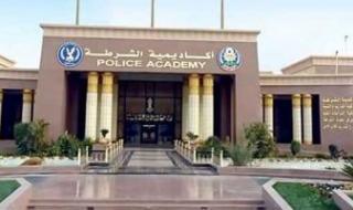 اليوم..
      آخر
      فرصة
      لطلاب
      الثانوية
      "دور
      ثان"
      للتقديم
      بكلية
      الشرطة