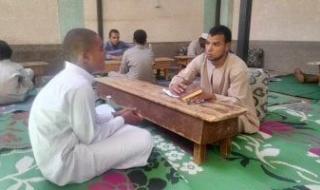 حدث
      عالمى..
      الأزهر
      يطلق
      اليوم
      مبادرة
      لقراءة
      القرآن
      كاملا
      فى
      جلسة
      واحدة