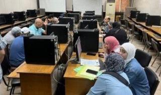 تنسيق
      الشهادات
      المعادلة
      2025..
      آخر
      موعد
      للتقديم
      والحد
      الأدنى
      لكليات
      القمة