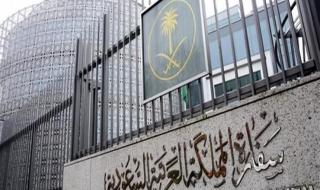 بيان
      من
      السفارة
      السعودية
      بشأن
      حادث
      قطار
      مطروح