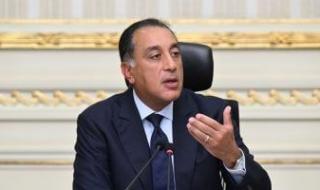رئيس
      الوزراء
      يُهنئ
      الرئيس
      السيسى
      بمناسبة
      ذكرى
      المولد
      النبوى
      الشريف