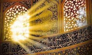 في
      ذكرى
      المولد
      النبوي..
      الحقوق
      الواجبة
      للنبي
      على
      أمته