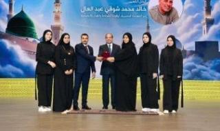 الرئيس
      السيسى
      يكرم
      شخصيات
      علمية
      ودينية
      ويمنح
      وسام
      العلوم
      والفنون..
      صور