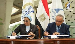 القومي
      للمرأة
      يوقع
      بروتوكول
      تعاون
      مع
      مكتبة
      الإسكندرية