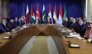 ترامب
      خلال
      لقائه
      بقادة
      عرب
      وأردوغان:
      هذا
      الاجتماع
      الأهم
      لي
      لأننا
      سنضع
      حدا
      للحرب
      في
      غزة