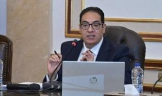 مجلس
      جامعة
      القاهرة:
      دعم
      قصر
      العينى
      الفرنساوى
      بـ20
      مليون
      جنيه
      لاستكمار
      مرتبات
      العاملين