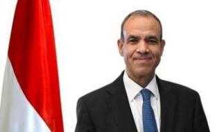 وزير
      الخارجية
      يؤكد
      حرص
      مصر
      على
      تعزيز
      التعاون
      الثنائى
      مع
      غينيا
      فى
      شتى
      المجالات