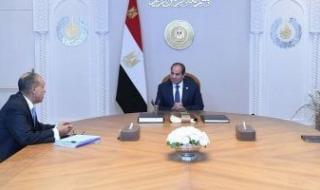 توجيهات
      رئاسية
      بشأن
      الاستراتيجية
      الوطنية
      لحقوق
      الإنسان