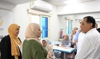 رئيس
      الوزراء
      يتفقد
      مركز
      تنمية
      وصحة
      الأسرة
      بـ
      "سبك
      الأحد"
      فى
      أشمون