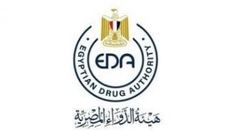 بعد
      سحب
      أدوية
      من
      السوق..
      هيئة
      الدواء
      توضح
      آليات
      إعدام
      الأدوية
      المغشوشة
