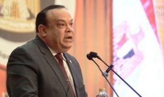 أسماء
      وعناوين
      لجان
      تلقى
      أوراق
      الترشح
      لانتخابات
      مجلس
      النواب
      فى
      28
      محكمة