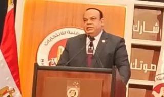 إعلان
      النتيجة
      الرسمية
      بالمرحلة
      الأولى
      لانتخابات
      مجلس
      النواب
      18
      نوفمبر