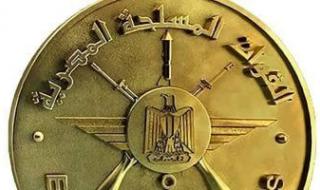 وزارة
      الدفاع
      ترصد
      سيمفونية
      حرب
      أكتوبر
      فى
      ذكراها
      الثانية
      والخمسين