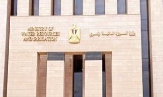 قبول
      49
      ورقة
      بحثية
      وتنظيم
      5
      جلسات
      علمية
      ضمن
      أسبوع
      القاهرة
      الثامن
      للمياه