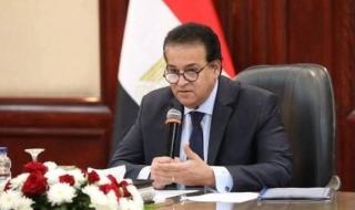 الموافقة
      على
      تولي
      أعضاء
      التمريض
      المؤهلين
      تخصصيًا
      لوظائف