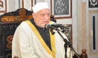 موعد
      ومكان
      عزاء
      الراحل
      الدكتور
      أحمد
      عمر
      هاشم