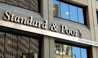 ستاندرد
      آند
      بورز:
      رفع
      تصنيف
      مصر
      يعكس
      إصلاحات
      الحكومة
      على
      مدار
      الـ18
      شهرا