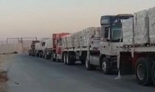 القاهرة
      الإخبارية:
      دخول
      400
      شاحنة
      مساعدات
      إلى
      غزة
      لأول
      مرة
      منذ
      7
      أشهر