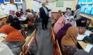 أسماء
      الدفعة
      الخامسة
      من
      مسابقة
      30
      ألف
      معلم
      بأسوان..
      اعرف
      أماكن
      التدريب