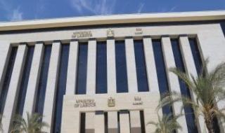 وزارة
      العمل
      تواصل
      تلقى
      طلبات
      التقديم
      على
      720
      فرصة
      عمل
      جديدة..
      اعرف
      التفاصيل
