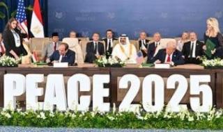ترامب
      ومسئولون
      أمريكيون
      يعلقون
      على
      احترافية
      تأمين
      قمة
      شرم
      الشيخ:
      شكرا
      مصر