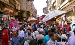 زيادة
      عدد
      سكان
      مصر
      "ربع
      مليون
      نسمة"
      في
      شهرين
