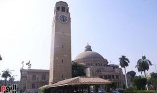 جامعة
      القاهرة
      تطلق
      اليوم
      مؤتمرها
      الدولى
      الأول
      للذكاء
      الاصطناعى