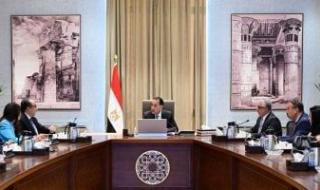 رئيس
      أروجلو
      العالمية
      لـ
      مدبولي:
      محفظة
      استثمارات
      الشركة
      فى
      مصر
      350
      مليون
      دولار