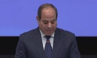 الرئيس
      السيسي:
      موقع
      مصر
      يتيح
      للشركات
      الأوروبية
      النفاذ
      لـ
      1.5
      مليار
      مستهلك