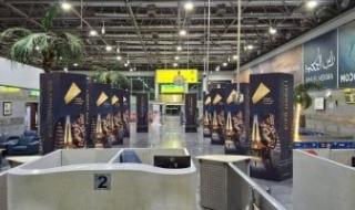 مطار
      القاهرة
      يتزين
      لاستقبال
      ضيوف
      حفل
      افتتاح
      المتحف
      المصري
      الكبير..
      صور