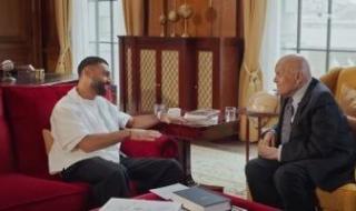 لقاء
      الأحلام..
      «ملك
      القلوب»
      مجدى
      يعقوب
      فى
      حوار
      خاص
      مع
      محمد
      صلاح
      (فيديو)