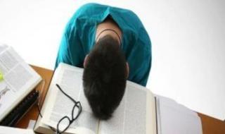 هل
      يؤثر
      تلوث
      الهواء
      على
      التحصيل
      الدراسى
      وتركيز
      الطلاب؟..
      دراسة
      صادمة
      تجيب