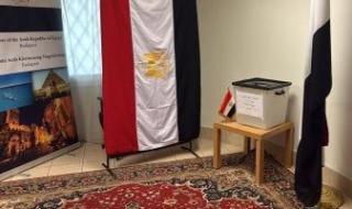 بدء
      الصمت
      الانتخابى
      بانتخابات
      النواب
      ظهر
      اليوم
      وغرامة
      100
      ألف
      للمخالف