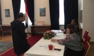 بدء
      تصويت
      انتخابات
      مجلس
      النواب
      للمصريين
      بالخارج
      فى
      إندونيسيا
      وفيتنام
      وتايلاند