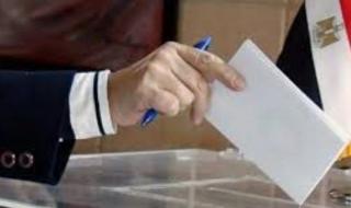 55
      متابعًا
      من
      18
      جنسية
      في
      لمتابعة
      المرحلة
      الأولى
      من
      انتخابات