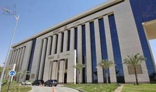 اليوم..
      انطلاق
      النسخة
      السادسة
      لمعرض
      TransMEA
      تحت
      رعاية
      الرئيس
      السيسى