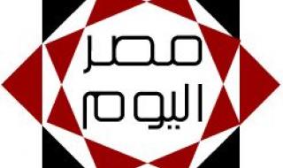 طرق
      آمنة
      للتخلص
      من
      الناموس
      داخل
      المنزل..
      حلول
      فعالة