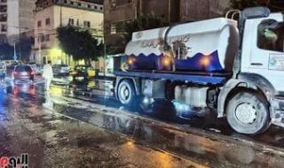 محافظ
      الإسكندرية:
      استمرار
      رفع
      درجة
      الطوارئ
      لمواجهة
      أمطار
      نوة
      المكنسة..
      صور