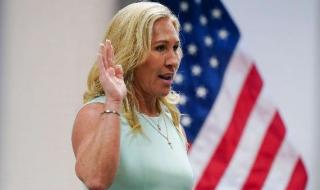 ترامب
      يعلن
      سحب
      دعمه
      للنائبة
      الجمهورية
      مارجوري
      تايلور
      جرين