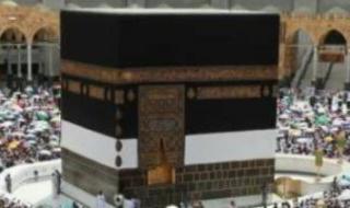 وزارة
      التضامن
      تجرى
      قرعة
      لاختيار
      الفائزين
      بالتأشيرات
      خلال
      أيام..
      تفاصيل