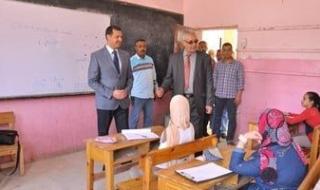 نتيجة
      الصف
      الرابع
      الابتدائى
      2026
      فى
      الجيزة..
      رابط
      الاستعلام
      فور
      اعتمادها