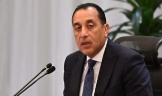 الحكومة
      توافق
      على
      تخصيص
      4317.1
      فدان
      لتنفيذ
      أنشطة
      صناعية
      وخدمية
      برأس
      الحكمة
