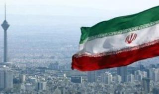 وكالة
      مهر:
      انفجار
      فى
      بندر
      كنجان
      بمحافظة
      بوشهر
      جنوبى
      إيران