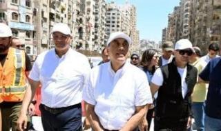 مجلس
      الوزراء
      يستعرض
      بالإنفوجراف
      أبرز
      أنشطة
      رئيس
      مجلس
      الوزراء
      هذا
      الأسبوع