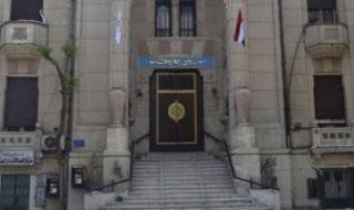 نقابة
      الأطباء
      تدعو
      للإبلاغ
      عن
      أي
      تجاوزات
      خاصة
      بمستشفى
      الشاطبى
      للتحقيق
      فيها
