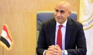 مواعيد
      وشروط
      التقدم
      لمدرسة
      تدرس
      المنهج
      المصرى
      للطلبة
      المصريين
      فى
      الخارج