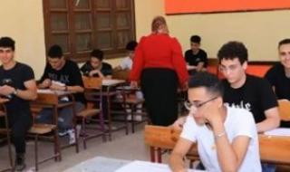 النتيجة
      محجوبة..
      ماذا
      تعنى
      هذه
      الجملة
      بنتيجة
      الصف
      الثالث
      الإعدادى؟