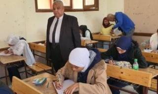 ​تعليم
      القاهرة
      تعلن
      فتح
      باب
      التظلمات
      على
      نتيجة
      الشهادة
      الإعدادية..
      الموعد
      والإجراءات