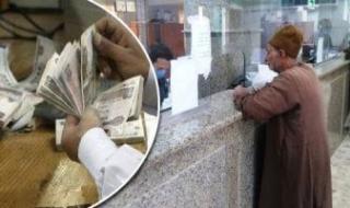 أخبار
      ×
      24
      ساعة..
      التأمينات:
      زيادة
      المعاشات
      15%
      بتكلفة
      70
      مليار
      جنيه
      سنويًا
