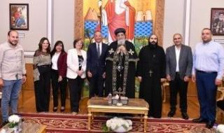 البابا
      تواضروس
      يستقبل
      الرئيس
      التنفيذى
      للمتحف
      المصرى
      الكبير
      لبحث
      أنشطة
      المتحف